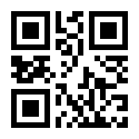 QR-Code zur Buchseite 9783832553029