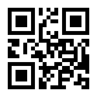 QR-Code zur Buchseite 9783832553258