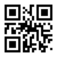 QR-Code zur Buchseite 9783832553395