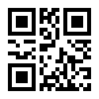 QR-Code zur Buchseite 9783832553531