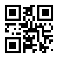 QR-Code zur Buchseite 9783832553609