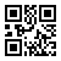 QR-Code zur Buchseite 9783832553616