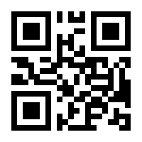 QR-Code zur Buchseite 9783832553647