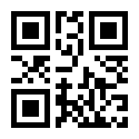 QR-Code zur Buchseite 9783832553678