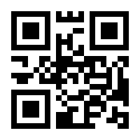 QR-Code zur Buchseite 9783832553807