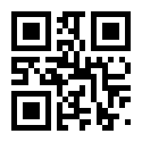 QR-Code zur Buchseite 9783832553876