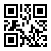 QR-Code zur Buchseite 9783832553890