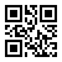 QR-Code zur Buchseite 9783832553920