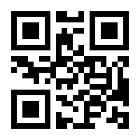 QR-Code zur Buchseite 9783832554453