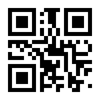 QR-Code zur Buchseite 9783832554477