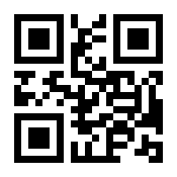 QR-Code zur Buchseite 9783832554491