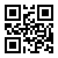 QR-Code zur Buchseite 9783832554781