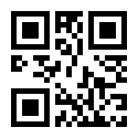 QR-Code zur Buchseite 9783832554811