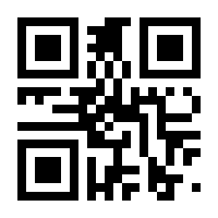 QR-Code zur Buchseite 9783832554903