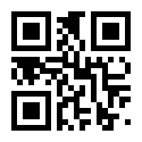 QR-Code zur Buchseite 9783832554910