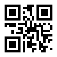 QR-Code zur Buchseite 9783832554934