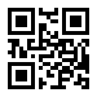 QR-Code zur Buchseite 9783832555009