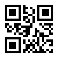 QR-Code zur Buchseite 9783832555429