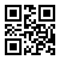 QR-Code zur Buchseite 9783832555481