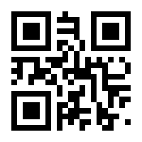 QR-Code zur Buchseite 9783832555504