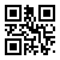 QR-Code zur Buchseite 9783832555542