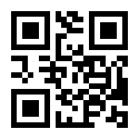 QR-Code zur Buchseite 9783832555948