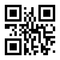 QR-Code zur Buchseite 9783832555993