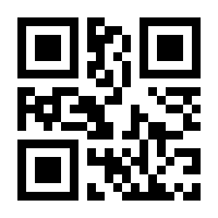 QR-Code zur Buchseite 9783832556105