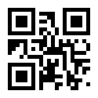 QR-Code zur Buchseite 9783832556204