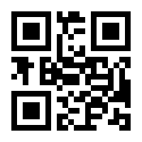 QR-Code zur Buchseite 9783832556334