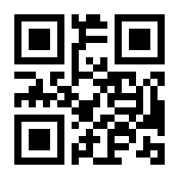 QR-Code zur Buchseite 9783832556358