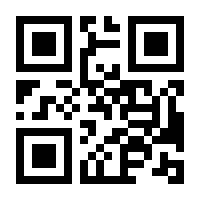 QR-Code zur Buchseite 9783832556518