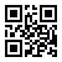 QR-Code zur Buchseite 9783832556532