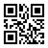 QR-Code zur Buchseite 9783832556662