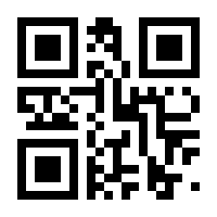 QR-Code zur Buchseite 9783832556754