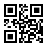 QR-Code zur Buchseite 9783832556815