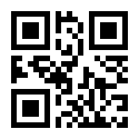 QR-Code zur Buchseite 9783832557010