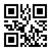 QR-Code zur Buchseite 9783832557744