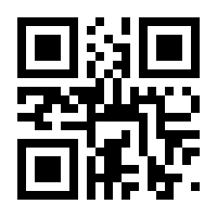 QR-Code zur Buchseite 9783832800291