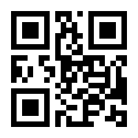 QR-Code zur Buchseite 9783832802998