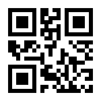 QR-Code zur Buchseite 9783832803407