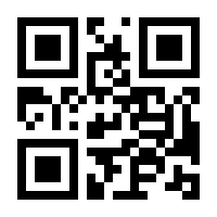 QR-Code zur Buchseite 9783832803940