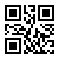 QR-Code zur Buchseite 9783832803988