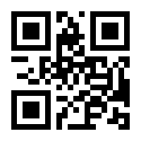 QR-Code zur Buchseite 9783832804213