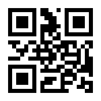 QR-Code zur Buchseite 9783832804343