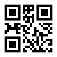 QR-Code zur Buchseite 9783832804817