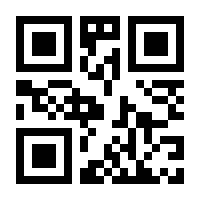 QR-Code zur Buchseite 9783832804824