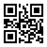 QR-Code zur Buchseite 9783832804848