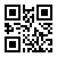 QR-Code zur Buchseite 9783832805135