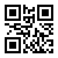 QR-Code zur Buchseite 9783832805333